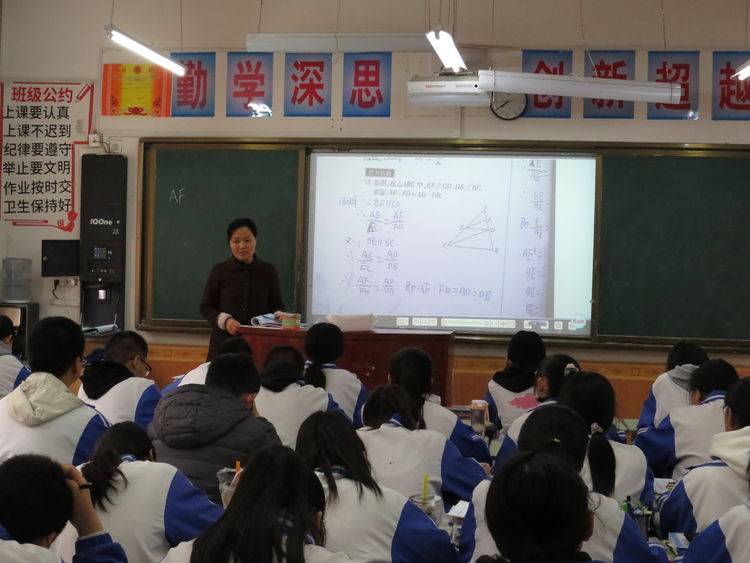 乾县长义中学班花图片图片