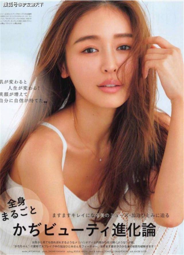 下巴发型不对，容易显老！你什么“脸型”就剪什么发型，剪对整容级美