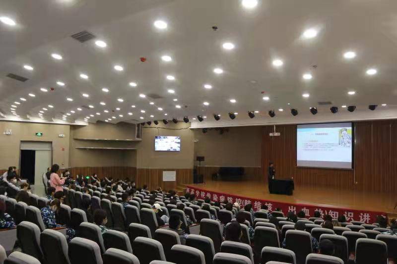 防控|健康校园 预防先行 | 西安高新科技职业学院开展传染病防控知识讲座