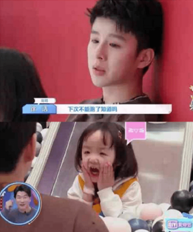 王睿涵|亲子节目：兄妹相伴 又哭又笑