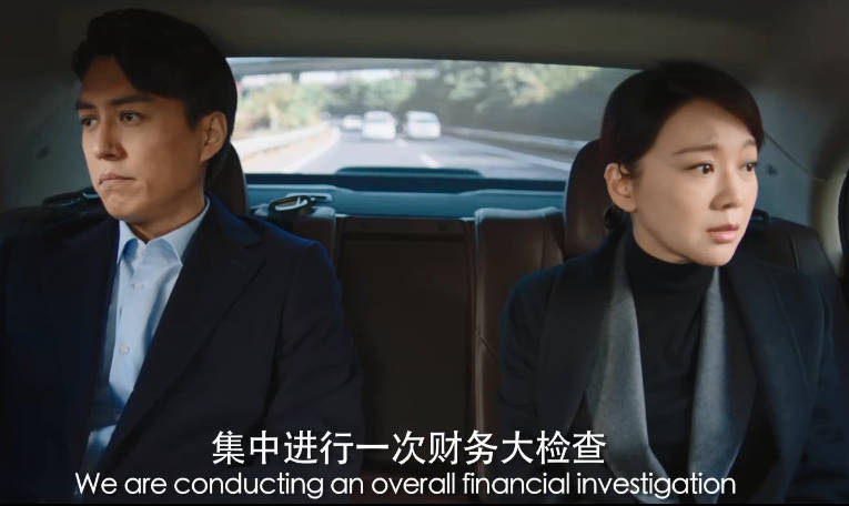 看点|靳东《突围》今晚首播,4大看点,12大老戏骨集结,年底王炸来袭