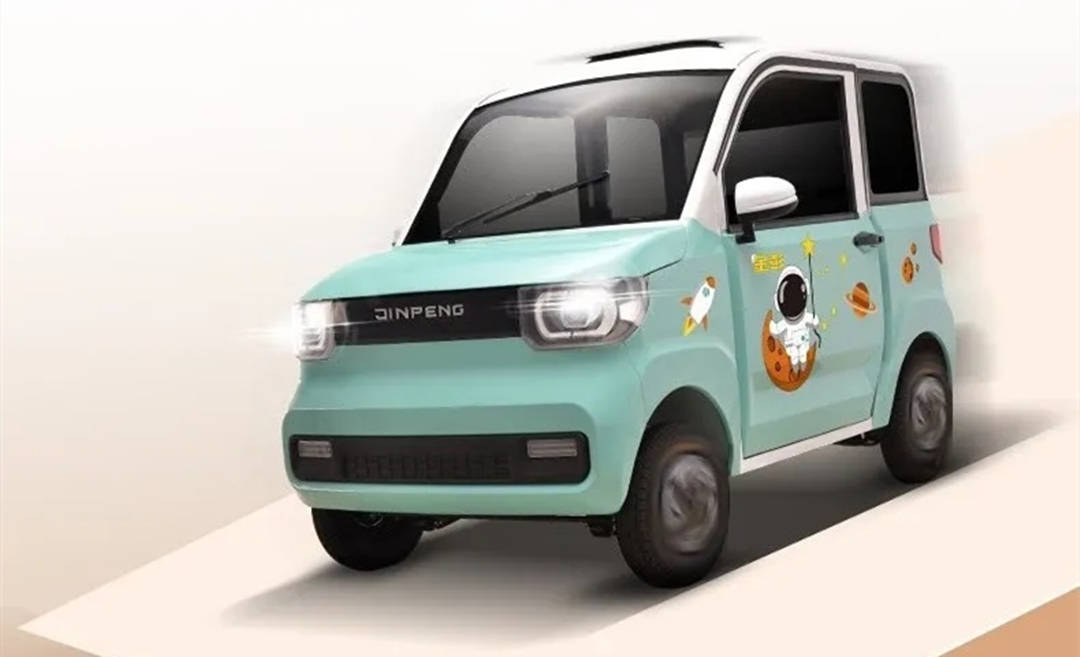 金彭迷你低速电动四轮车发布动力足续航远可载3人
