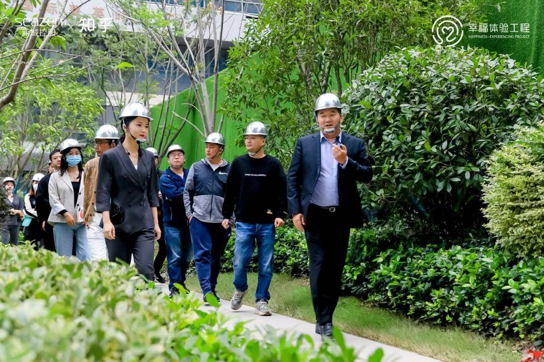 新城控股王晓松幸福体验工程住宅篇第三站落地启东新城云图时光