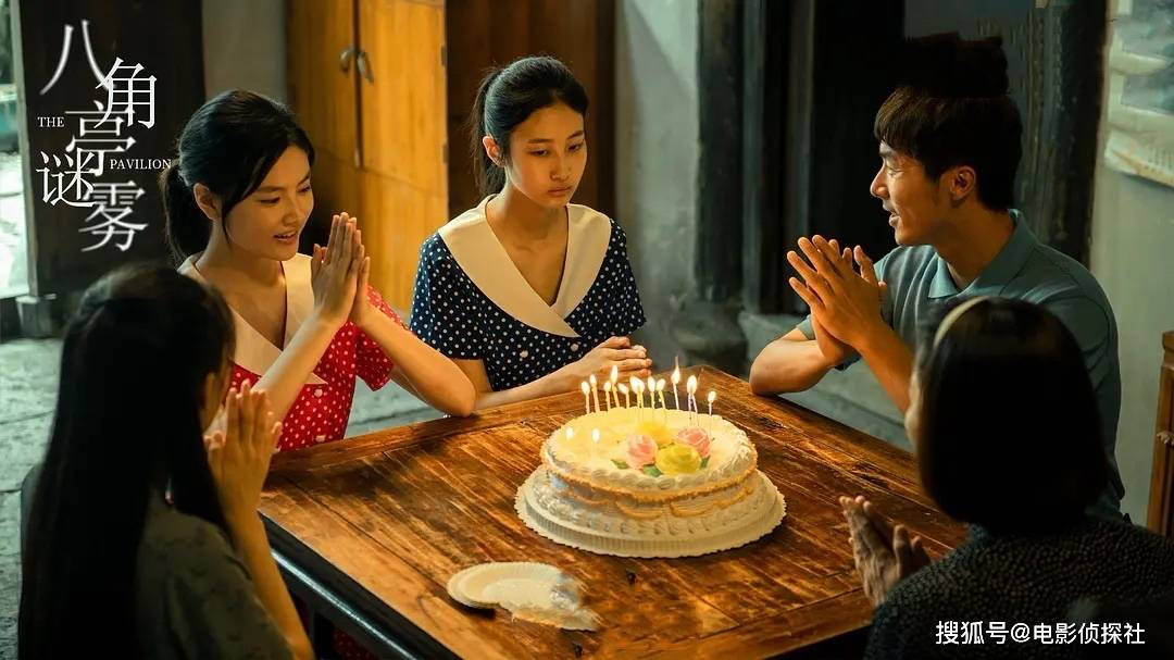 案件|《八角亭谜雾》真相明朗：两起案件有关联，但凶手不是同一人