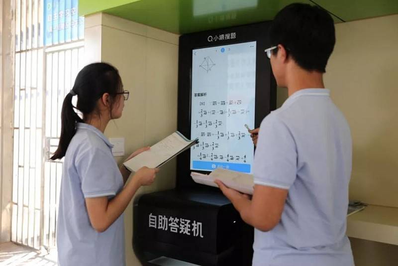 猿辅导在线教育小猿智能练习本面市，智能教育硬件有多大想象空间？