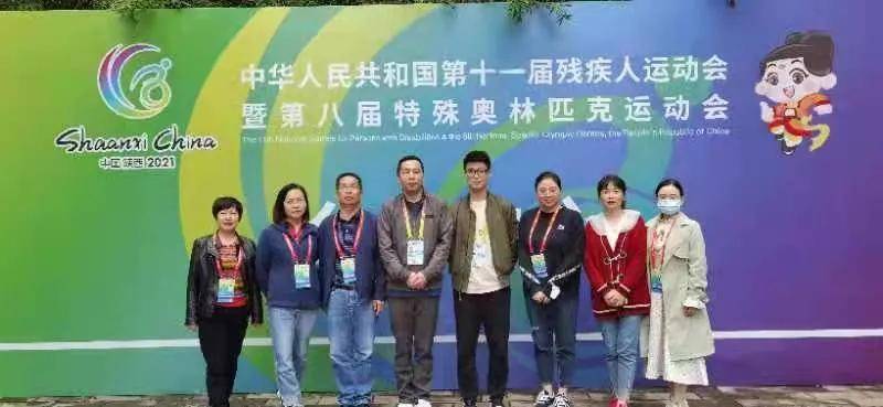 盲人|我與十四運(yùn)｜護(hù)航殘?zhí)貖W會 彰顯三院人的三院魂