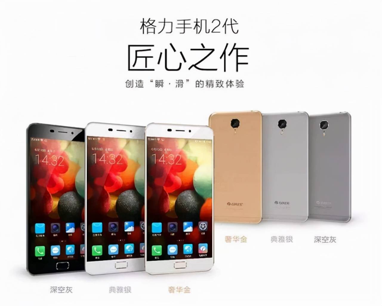 王自如拯救大松？这时机不太对头吧