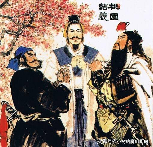 关羽身为武将，为什么要夜读《春秋》这样枯燥的书呢？_搜狐网