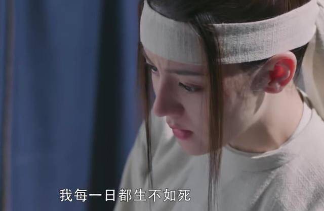 高人|《长歌行》：李长歌因祸得福，得到高人效忠，却也卷入更大阴谋？