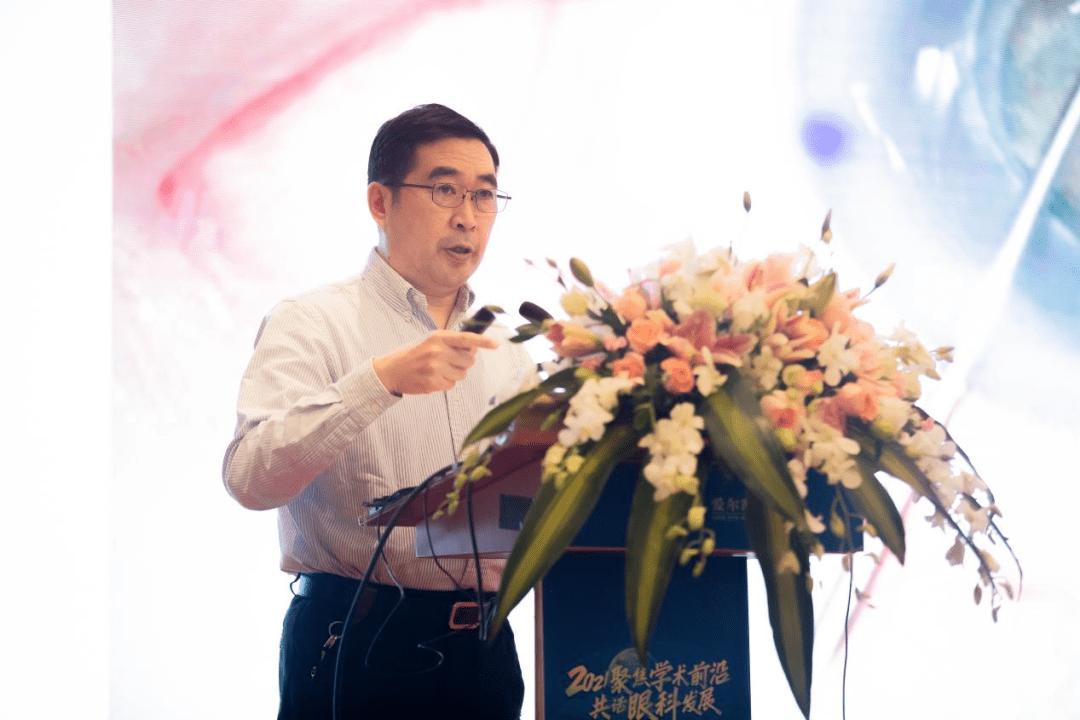 《数字一体化屈光性白内障手术方案》-张劲松教授第一时段主持-鞍山市