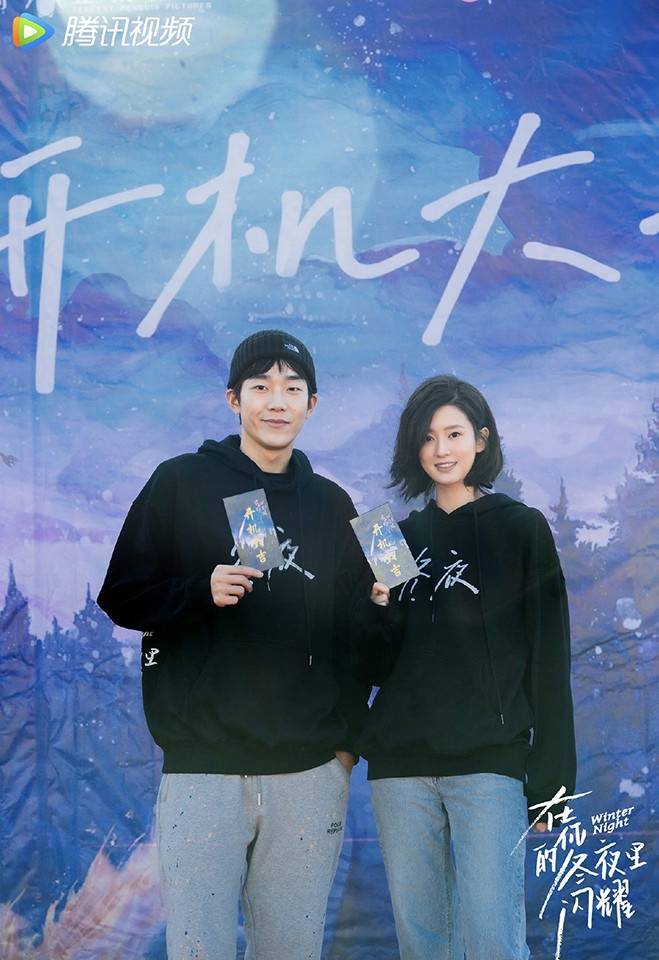 魏哲鸣|最新10部定角剧！赵丽颖《野蛮》开机，许凯＆古力娜扎组CP，梁洁＆曾舜晞二搭