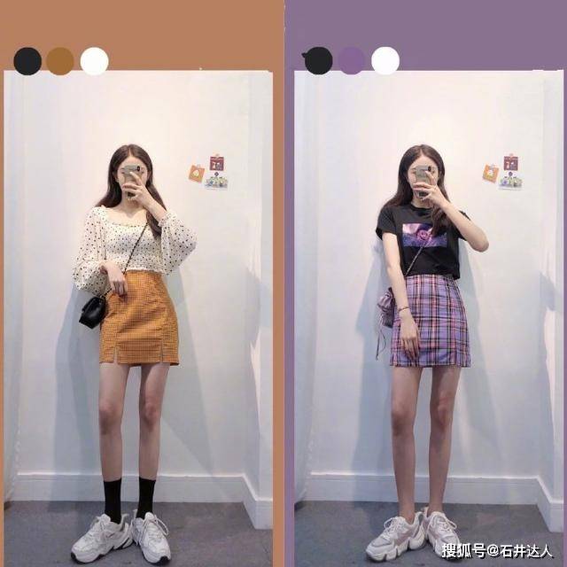 服装 今年很流行“盐系穿搭”,不仅时尚舒适,还十分减龄