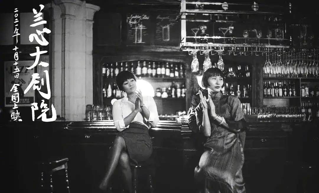 演技|巩俐主演的《兰心大剧院》这些细思极恐的细节，你注意到了吗？