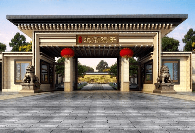 泰禾集团近50个楼盘烂尾：负债超过464.66亿元(图5)