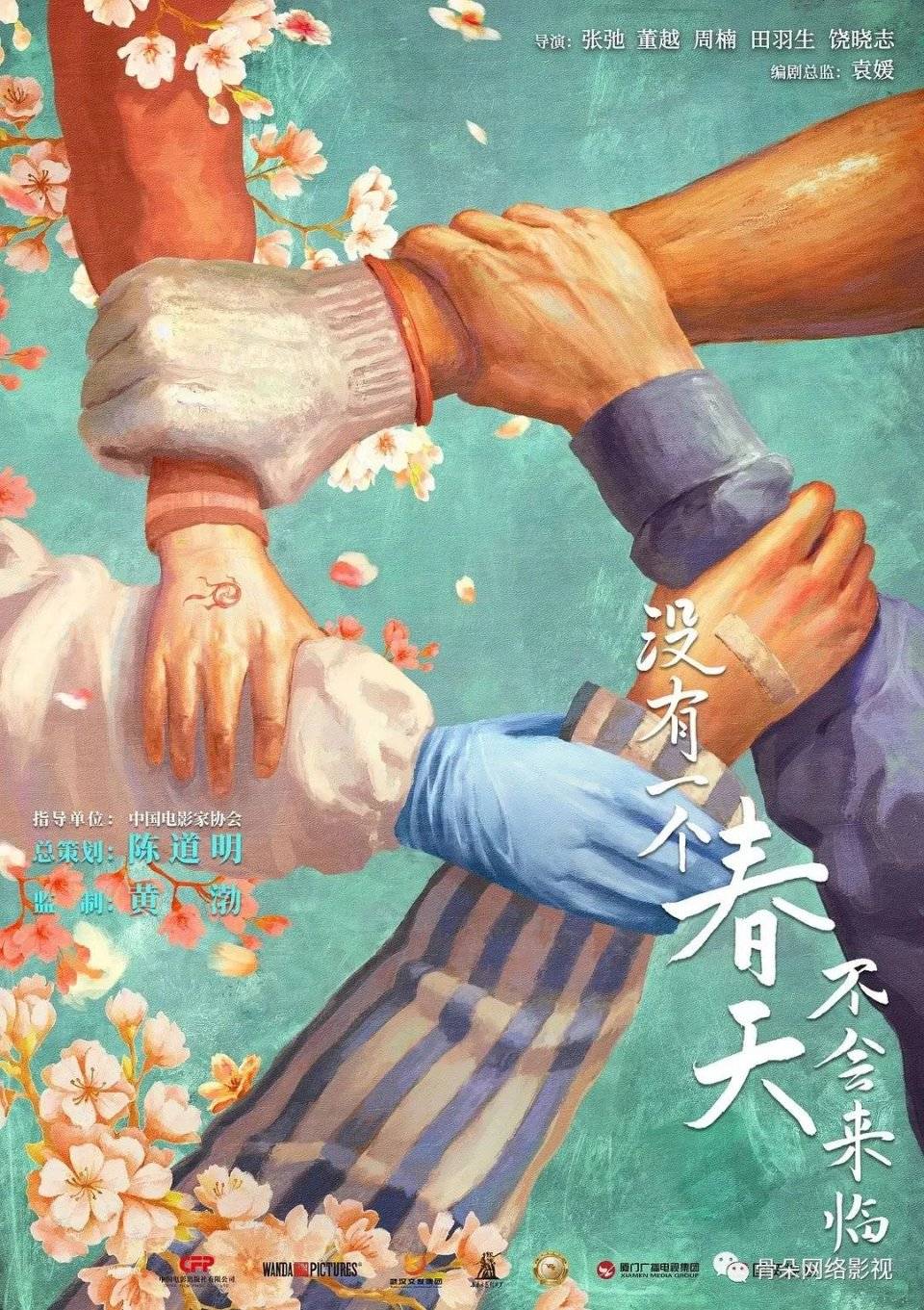 喜剧|阵容亮眼、类型多元，哪些待播影片值得期待？