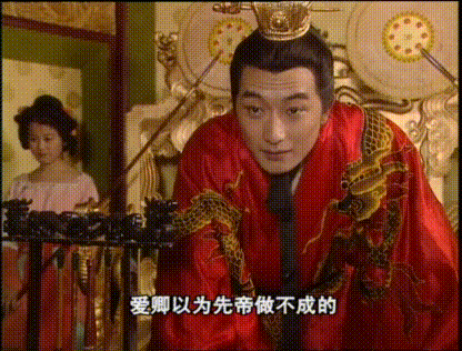 扮演者|若非导演和制片吵架，这部《隋唐演义》会成为假期循环播放的经典