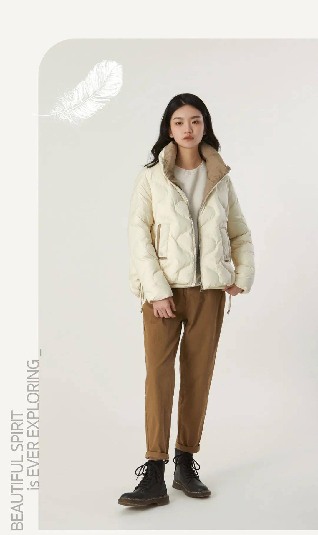 生活 气温降降降,一袭温柔敬自己