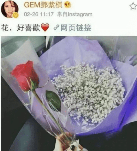 方面|华晨宇，就这样在火星弟弟和孩子之间，改写了他的结局