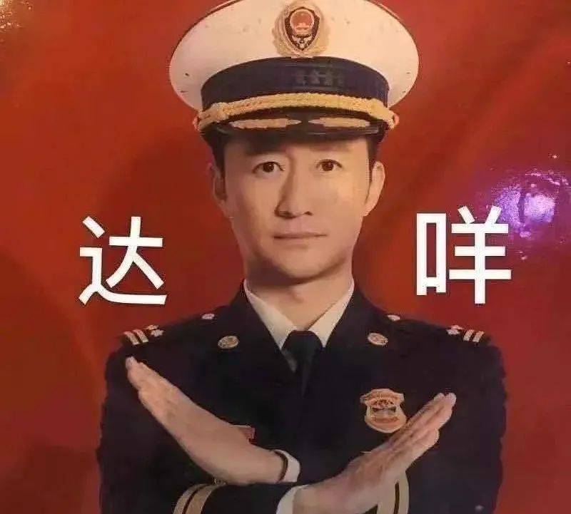 产品妆、特、械、消、药，五个护肤产品字号，一次认清