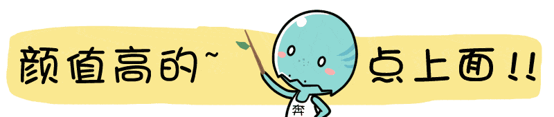 魅力 现在流行背心塞衣角穿法，显瘦收腰又大气！