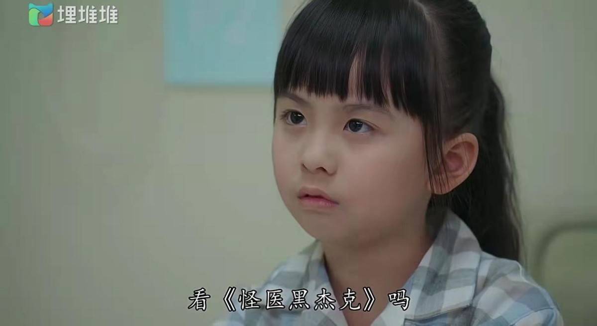 许甘枫|高口碑评分8.9《星空下的仁医》热播，马国明集结郑嘉颖钟嘉欣