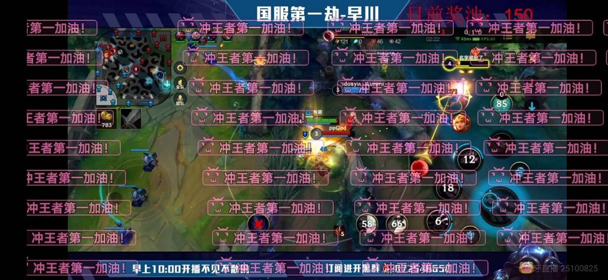 英雄联盟英雄实力排行榜_LOL手游早川登顶王者榜一,耗时12小时,国一劫实力名不虚传!