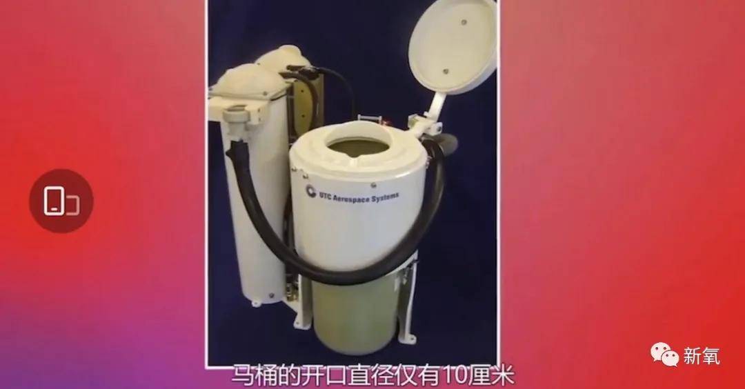 听到这次女航天员带了30瓶精华上太空，我就放心了！