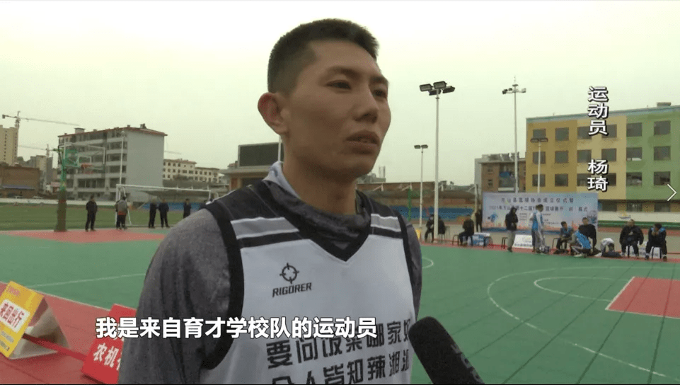 杨琦|方山：2021年第十二届TOP5篮球赛举行开幕仪式