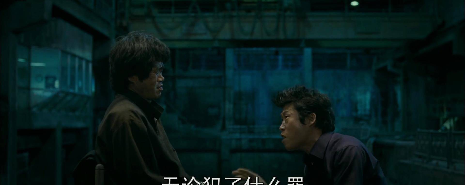 因为|韩国政商勾结有多黑？看看这部电影吧