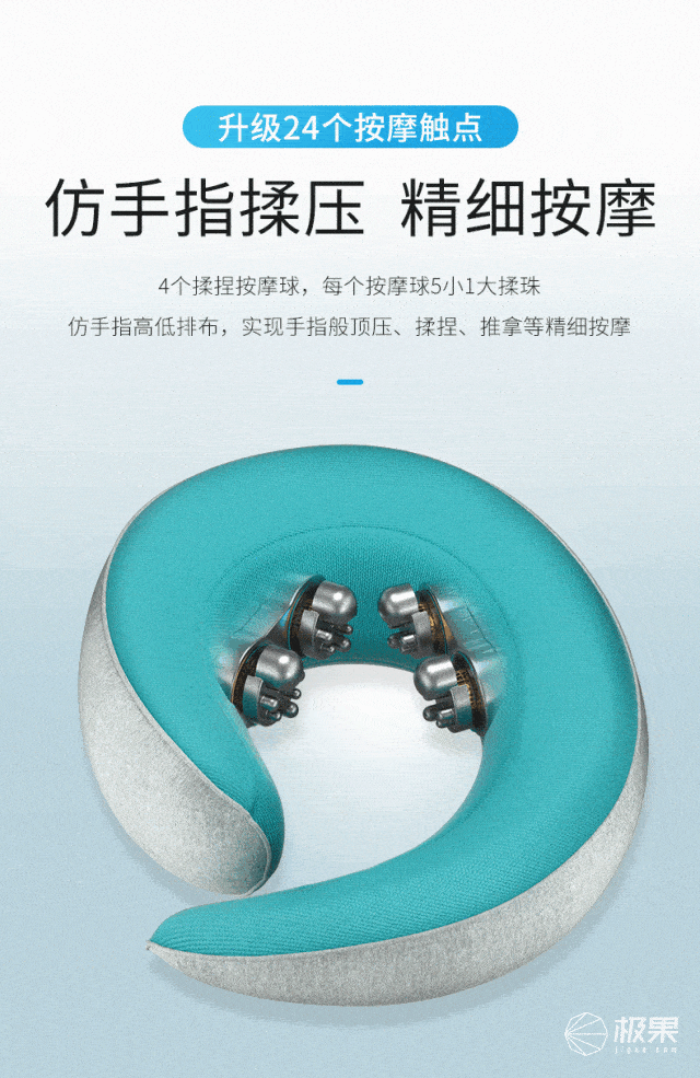 拯救手机党颈部的神器！3D仿人手媲美按摩技师，挂脖牢靠全方位缓压