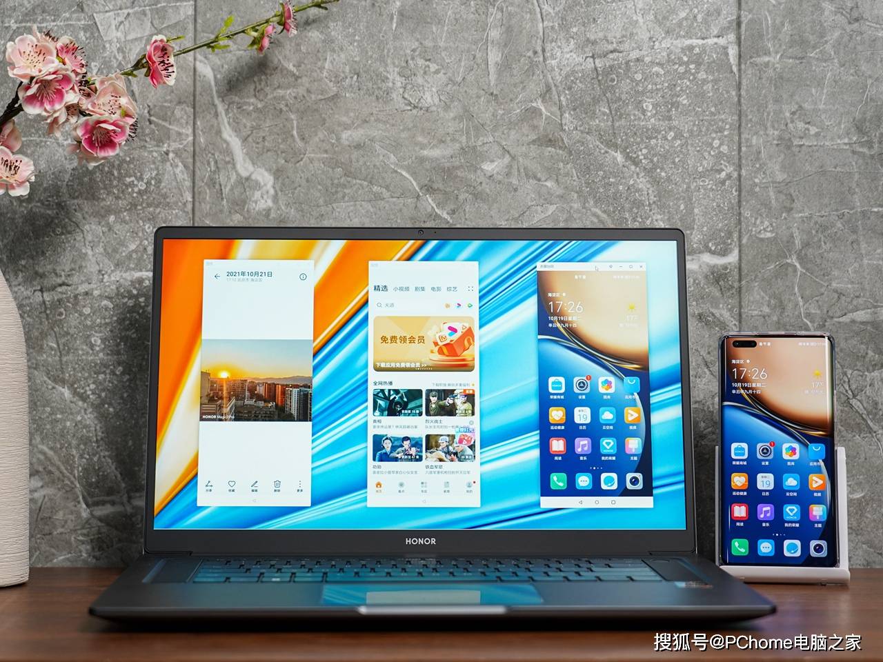 评测|更专业的大屏高性能轻薄本 荣耀MagicBook 16 Pro评测