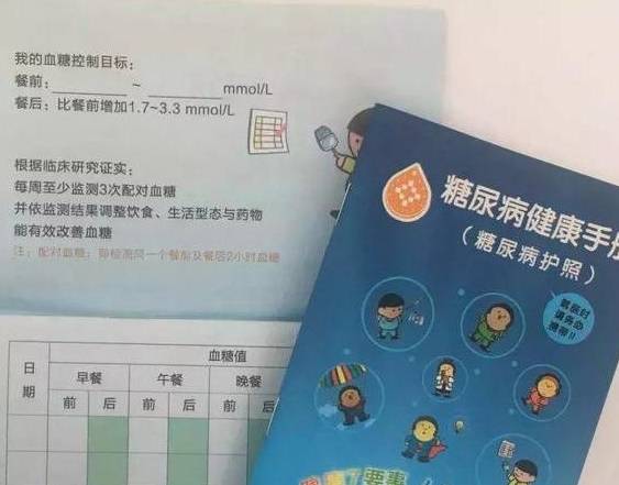 饮食|他糖尿病12年餐后血糖最高20，听了医生的话三个月后降了下来
