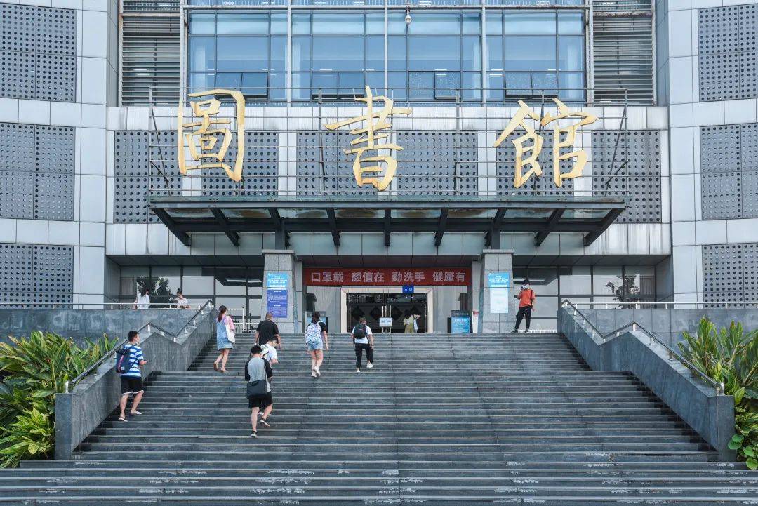 四川师范大学锦江校区图片