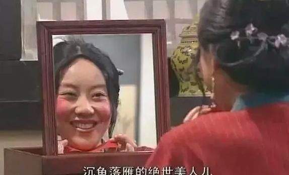 因为|新剧首播就飙到热榜第一，“老”了的闫妮，凭什么撑住了？