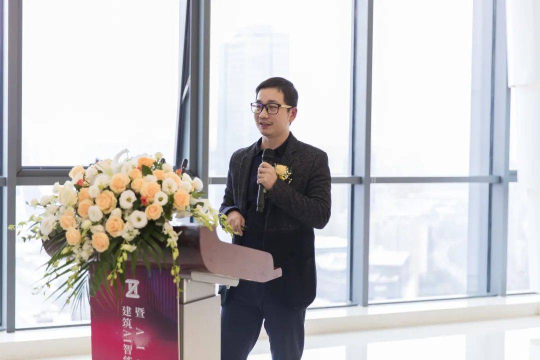 品览与洲宇设计集团签署战略合作协议成立建筑ai智能设计院