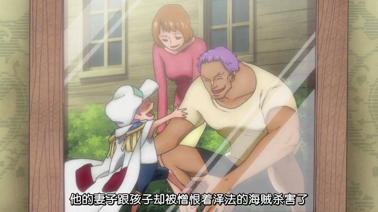 人物|海贼王人物志：“泽法”并不是最强的海军大将，却是最好的教官