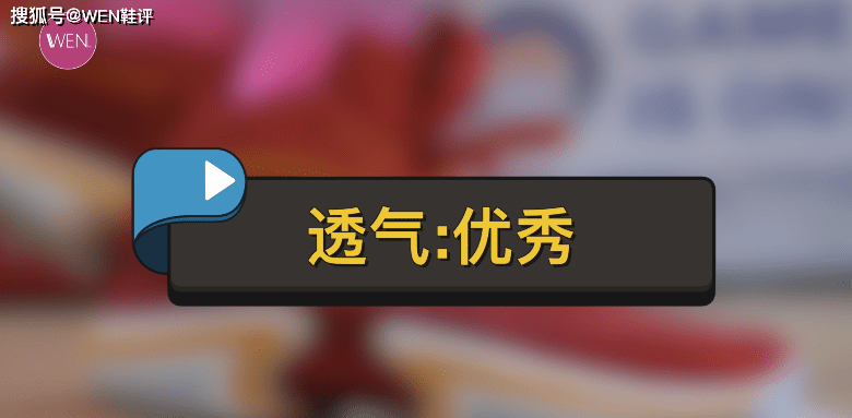 实战 AJ36实战测评：重大安全隐患？优缺点非常明显的旗舰实战鞋