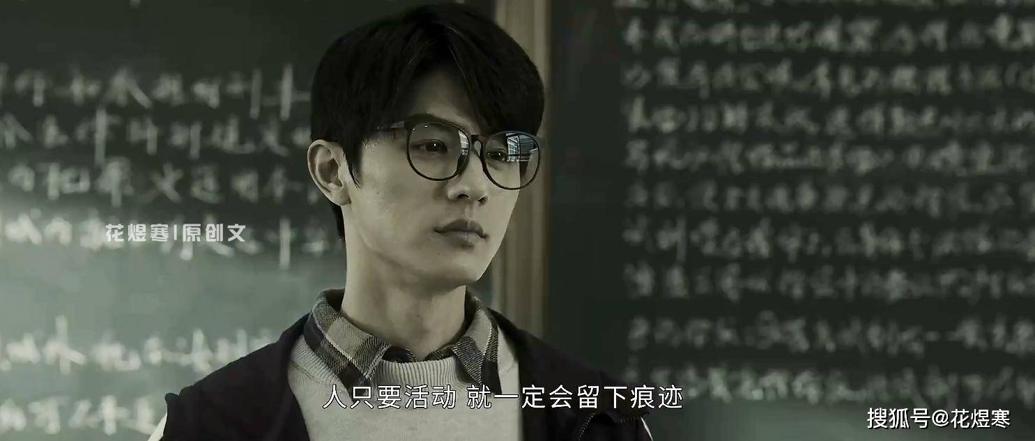 因为|电视《真相》宋白羽真的死了吗？谁会是凶手？