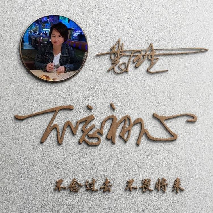 明煊 今天的微信头像太好看了，36张励志高端大气签名头像，你喜欢吗？