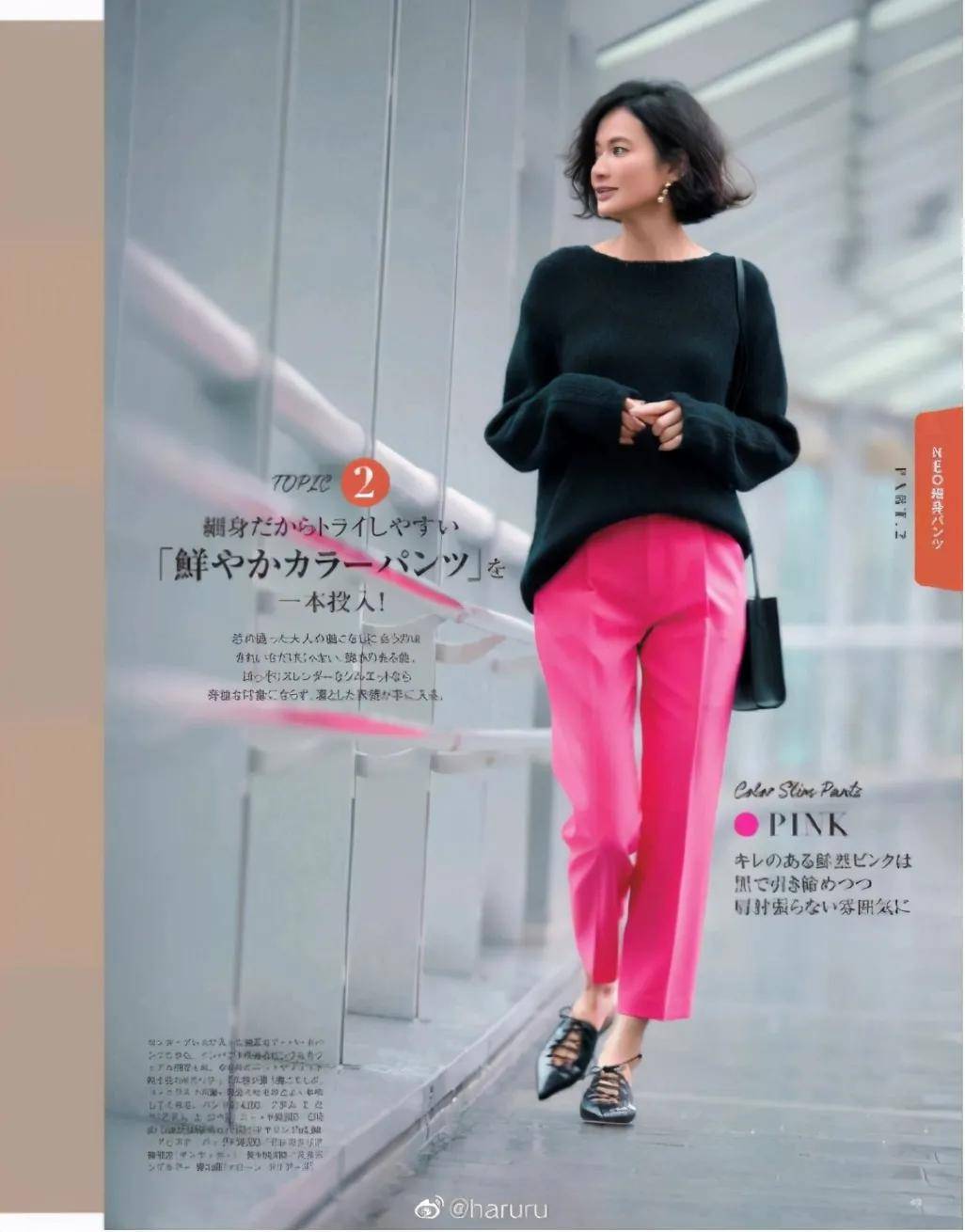 围巾 年过五十的女人别乱穿，跟着穿搭博主学搭配，不掉档次又赚回头率