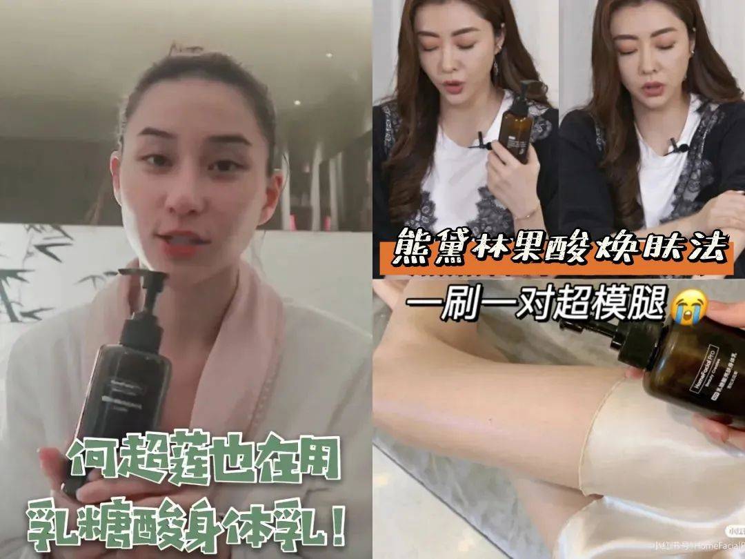 果酸邱淑贞太会遗传了吧！女儿这火辣身材，是要走妈妈老路？