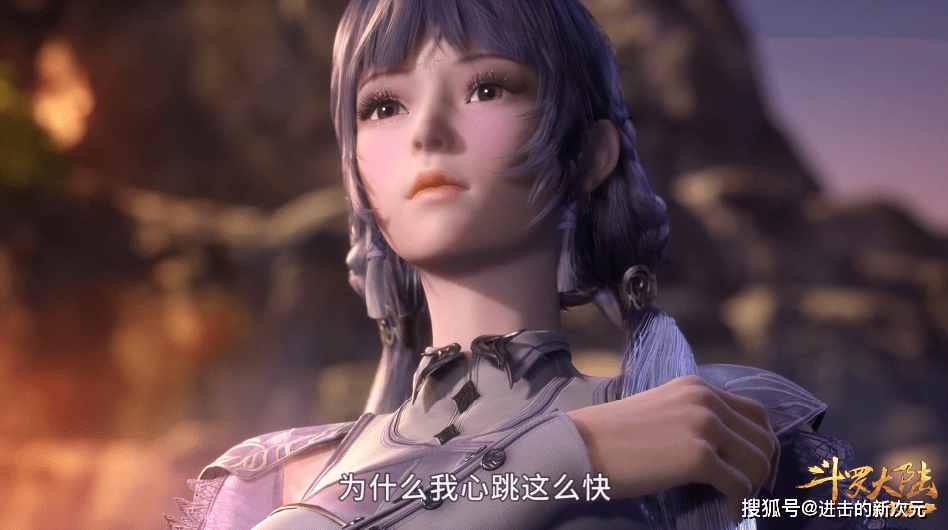 馬紅俊|馬紅俊向白鶴提親，為愛奮斗終獲進化，可到底靠臉俘虜白沉香芳心