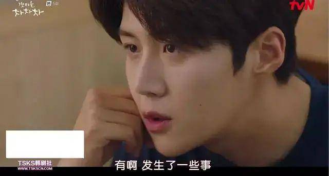 尹惠珍|豆瓣9.0，高质量男性的社交牛逼症，男的女的都不放过