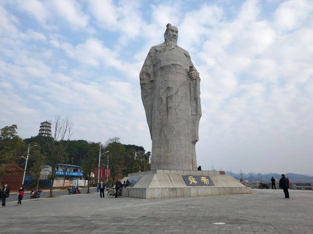 原创小孟子回答:远古舜帝葬地究竟在何处?