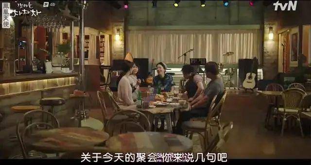 尹惠珍|豆瓣9.0，高质量男性的社交牛逼症，男的女的都不放过