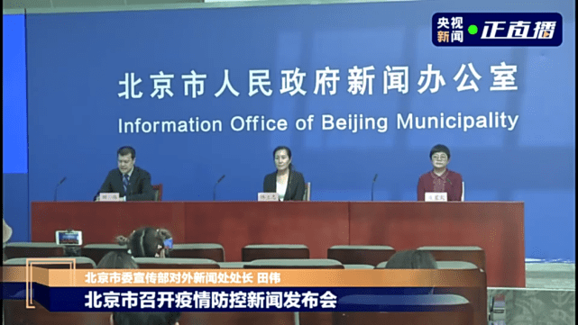 病例|一地升为高风险！夫妻高烧后邀朋友打牌，已致2人感染……