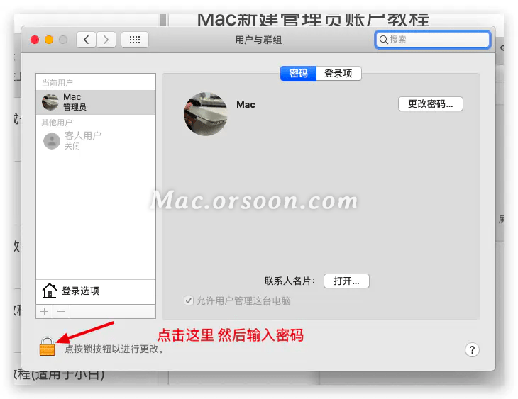 5049f09bc9ac4c718b4605fc4a193920.png