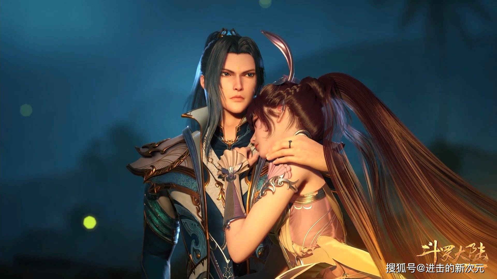 馬紅俊|馬紅俊向白鶴提親，為愛奮斗終獲進化，可到底靠臉俘虜白沉香芳心