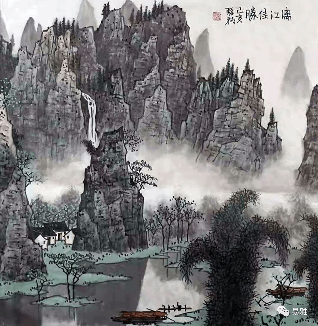 艺术|骆裕丨绿水青山一一中国当代山水画名家学术精品展