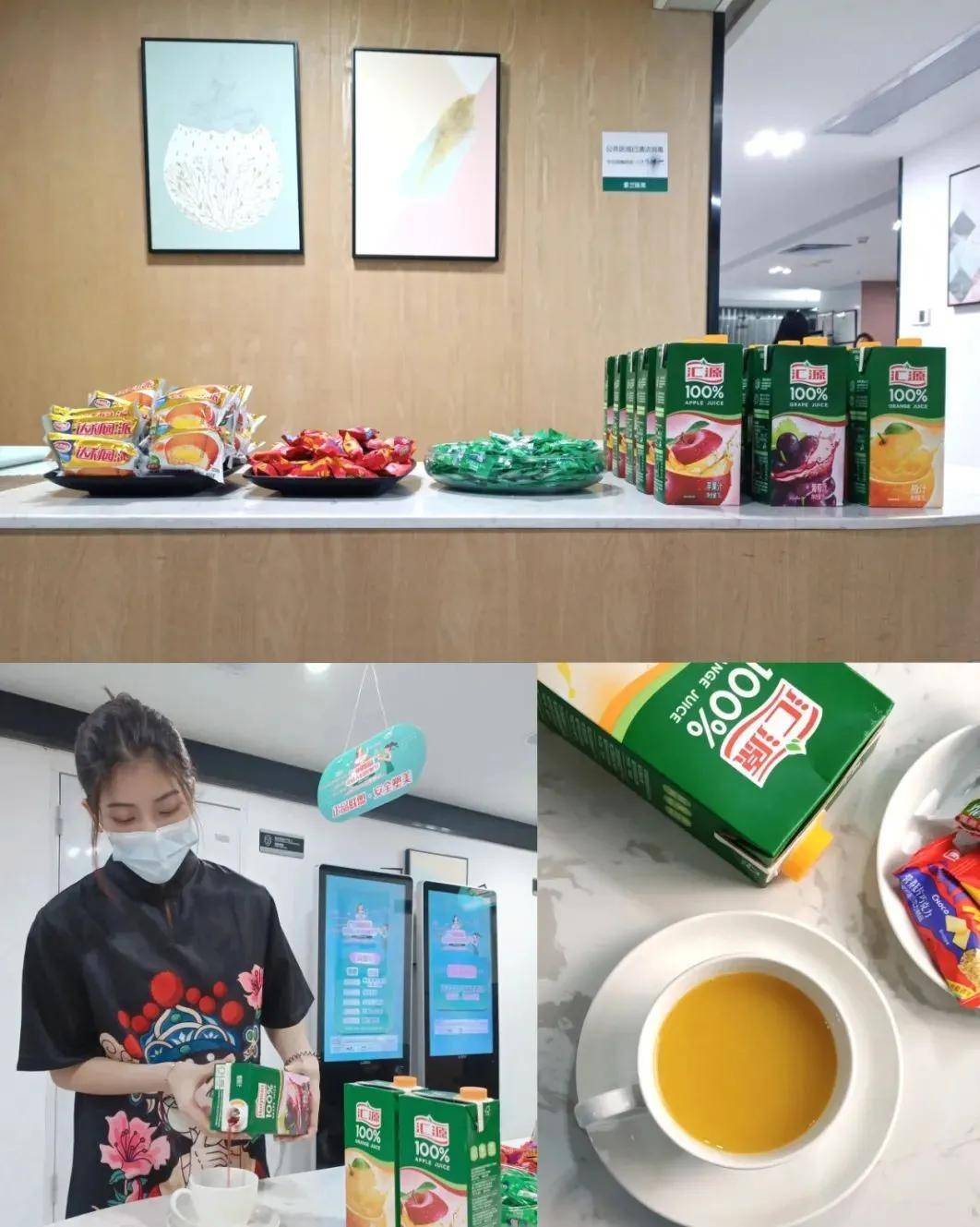 什么双11薅羊毛！